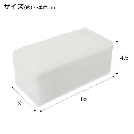 BATH SPONGE SOFT WH