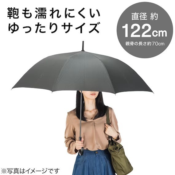 70CM FIBERGLASS RIB JUMP UMBRELLA BJ