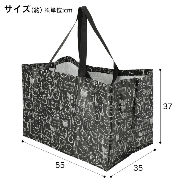 My Bag PP111BK L