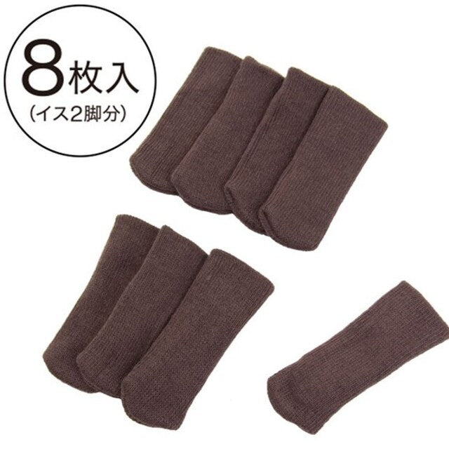 CHAIR SOCKS PLAIN DBR