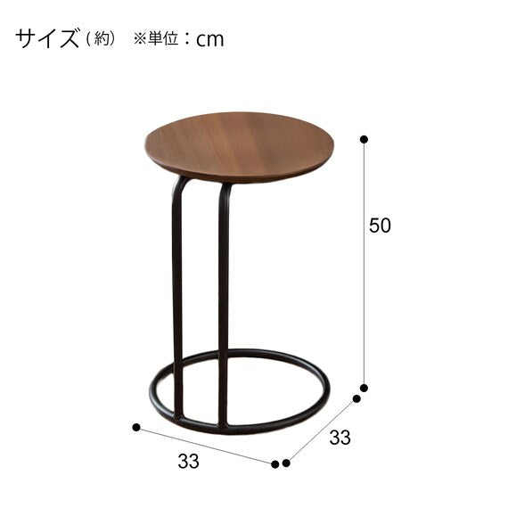 SIDE TABLE ROUNDS BR