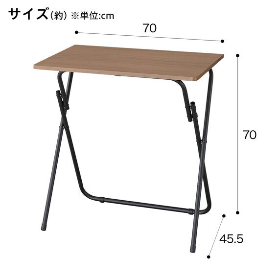 FOLDING TABLE 7070 MBR FT2