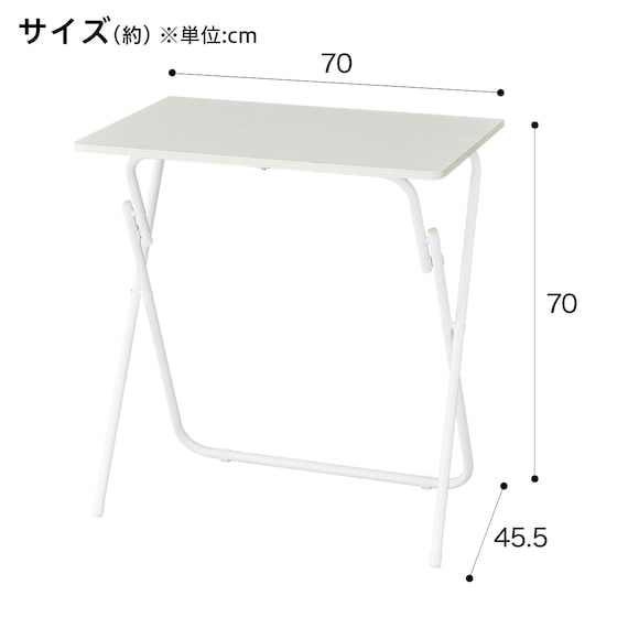 FOLDING TABLE 7070 WW FT2