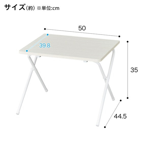 FOLDING TABLE 5035 WW FT2