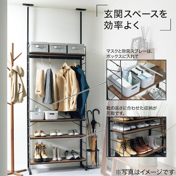 HEIGHT ADJUSTABLE SHELF WW