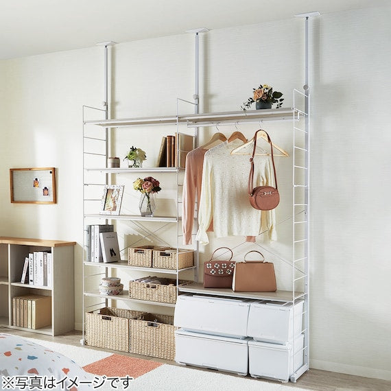 HEIGHT ADJUSTABLE SHELF WW