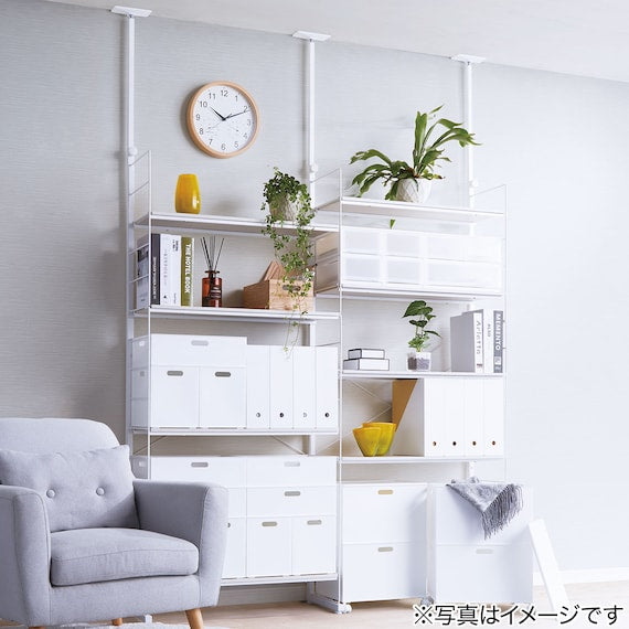 HEIGHT ADJUSTABLE SHELF WW