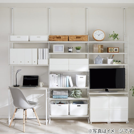 HEIGHT ADJUSTABLE SHELF WW