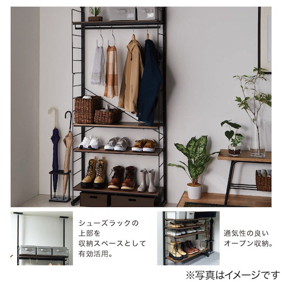 HEIGHT ADJUSTABLE SHELF WW