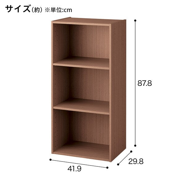 STACKING COLOUR BOX NCOLOBO 3TIER MBR