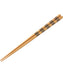 23cm SYOKUSEN CHOPSTICKS BORDER BR