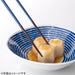 Light & Slim Chopstick Sukashi NV23