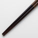 Light & Slim Chopstick Sukashi BR23