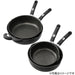 GAS SUPER-DEEP FRYPAN 24cm