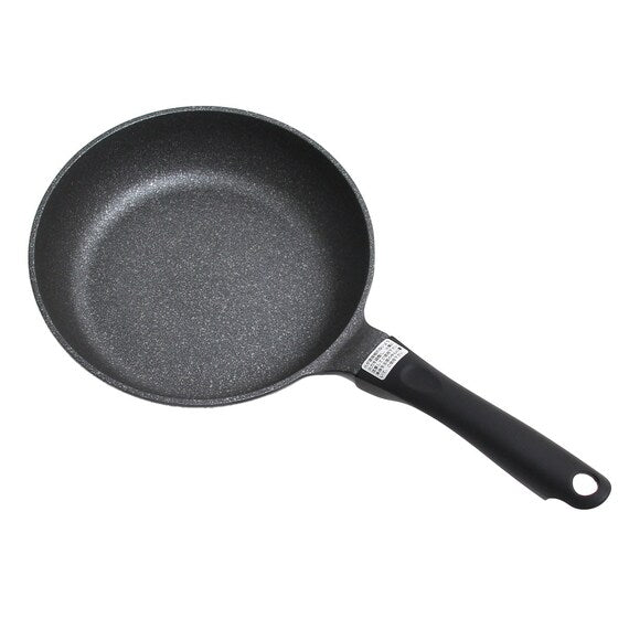 IH LIGHTWEIGHT FRYPAN 20 KF