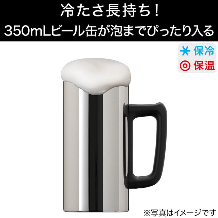 STAINLESS BEER MUG PROST 630ML SI