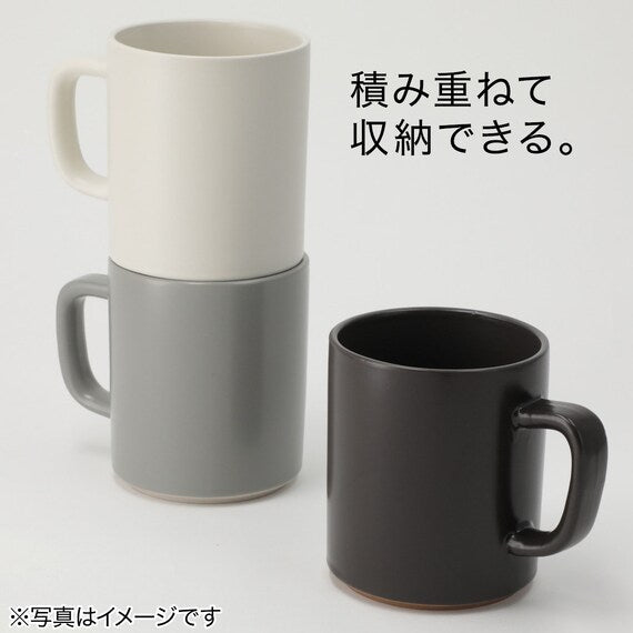 STACKABLE STRAIGHT MUG L LGY CH181