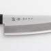 STAINLESS BLADE KITCHEN KNIFE