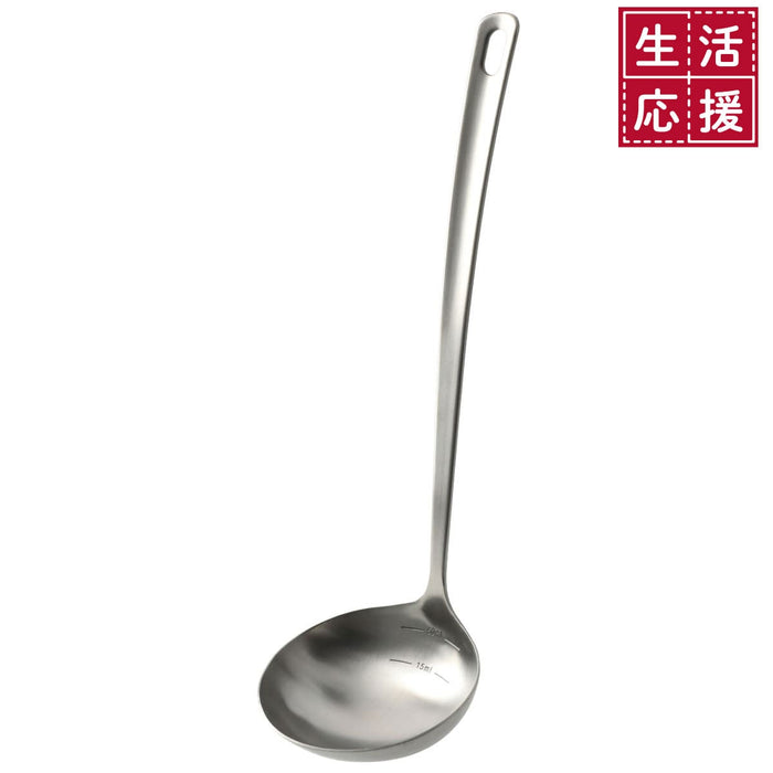 STAINLESS LADLE L