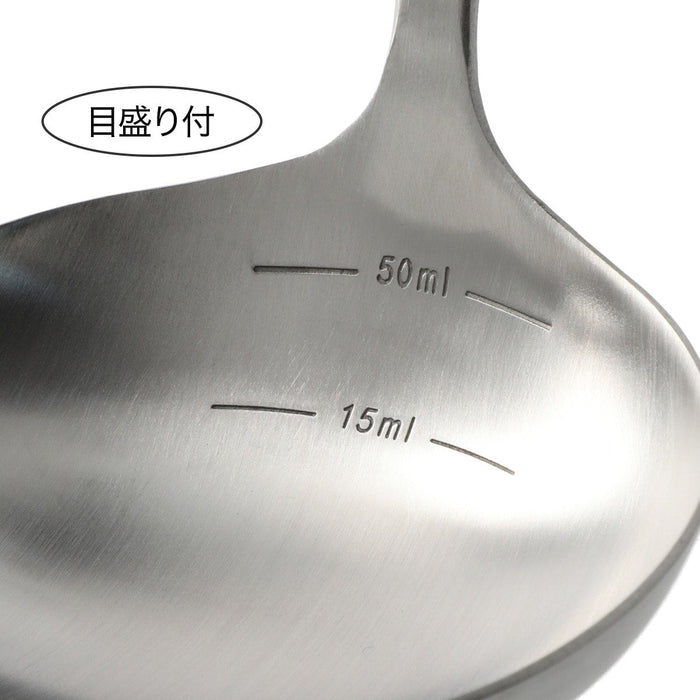 STAINLESS LADLE L