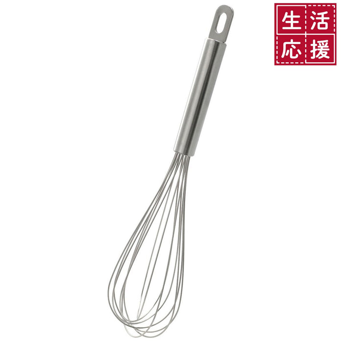 STAINLESS EGG WHISK