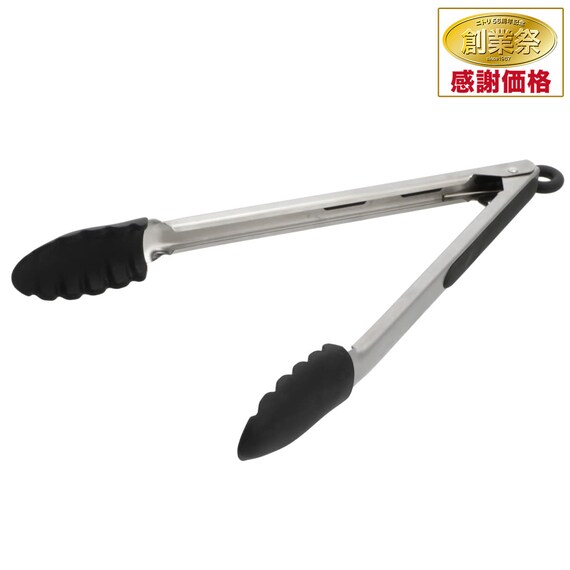 SILICONE TONGS L  KT01