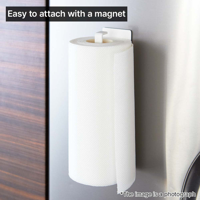 MAGNET PAPER TOWEL HOLDER FLAT WH