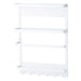 Magnet refrigerato rside rack FLAT WH