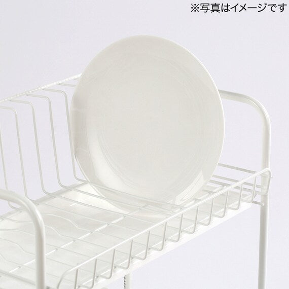 DISH DRAINER SLIM 2TIER PP-2S WH