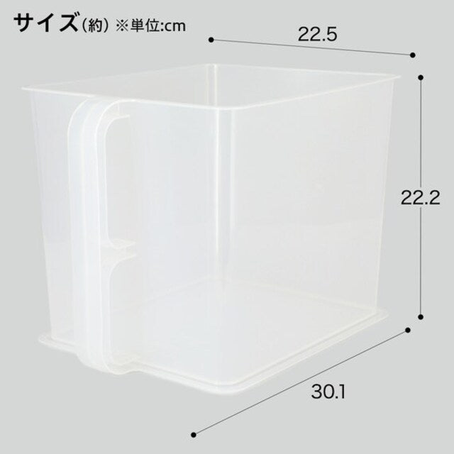 STORAGE CONTAINER FOR WALL CABINET M CL