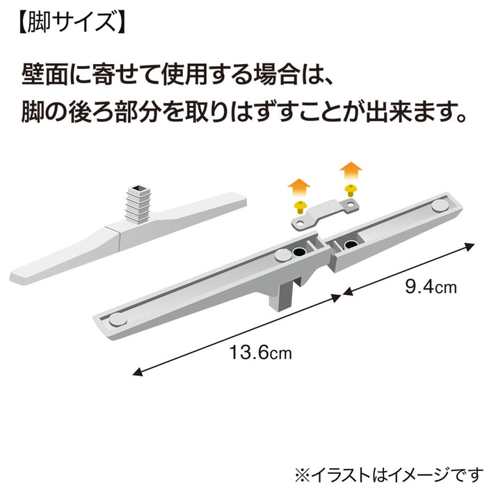 SELF STANDING KITCHEN PANEL 55X44 WH SK91